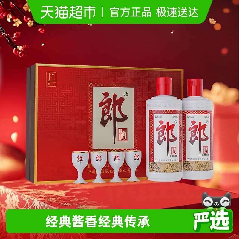 �����ɾ�53�Ȱ׾���� 310.5Ԫ(������)