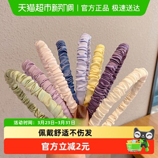 拉夏莉亚发卡发箍女2024新款 洋气 头饰洗脸女士头箍发捆发饰时尚