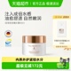 TAUTROPFEN 面霜油膜霜精华50ml黄油面霜脸部干皮 天露芬润泽保湿