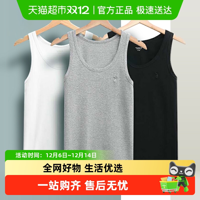 ʿ׷͸˶ʽ׿ʿ 14.15Ԫ