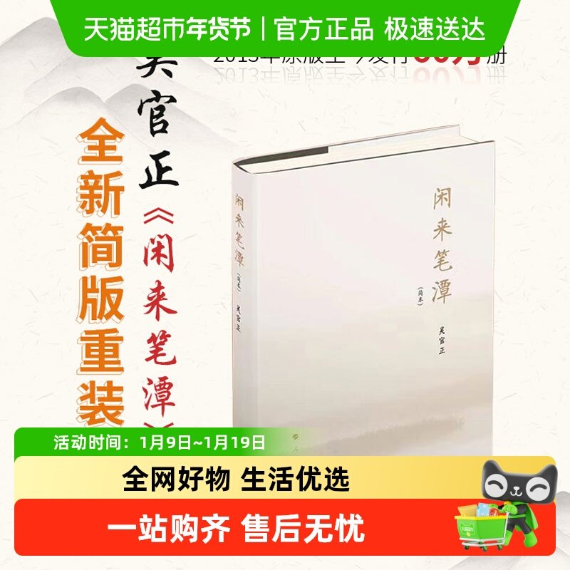 ������̶ ����� ����Ϊ�ٴ���֮���������������ǻ۴�����ѧ���� 23.4Ԫ