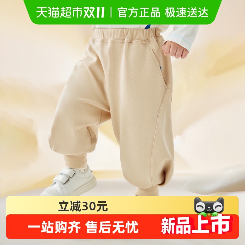 babycare山茶花儿童裤子休闲男女萝卜裤秋冬装新款宝宝卫裤束脚