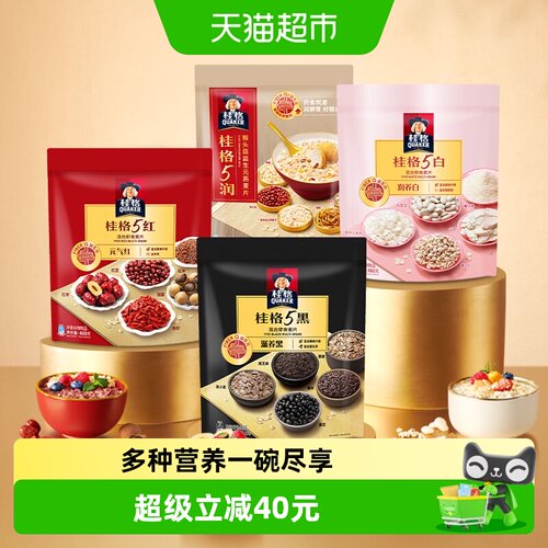 桂格即食全家福组燕麦片1.908kg