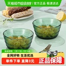 彩界露珠玻璃碗水果沙拉碗2只家用轻奢墨绿下午茶小食甜品酸奶碗