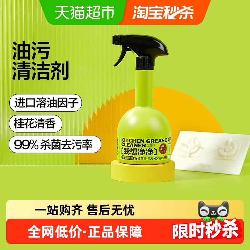 С۾ȥ̻ȥɱ 6.85Ԫ(ȯ)