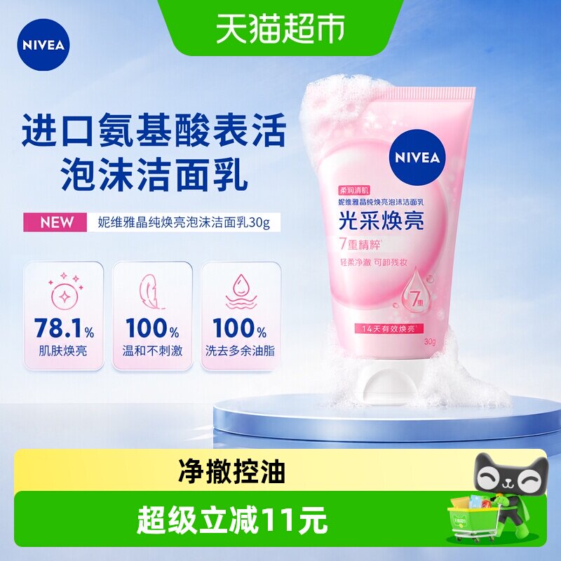 //img.alicdn.com/bao/uploaded/i2/6000000000410/O1CN015zybEmov4cJ1chua_!!6000000000410-0-sm.jpg