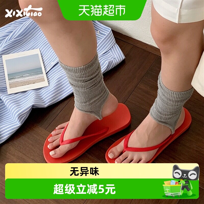 细细条 女夏季沙滩度假人字拖小众红色轻便平底情侣防滑夹脚拖鞋