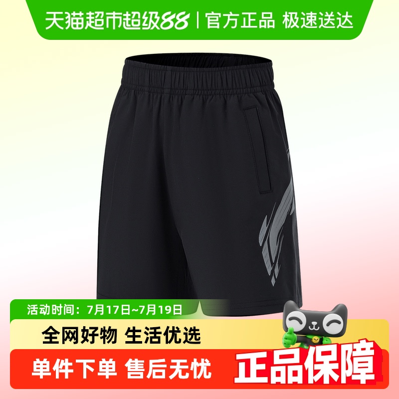 李宁儿童短裤五分裤宽松速干薄款