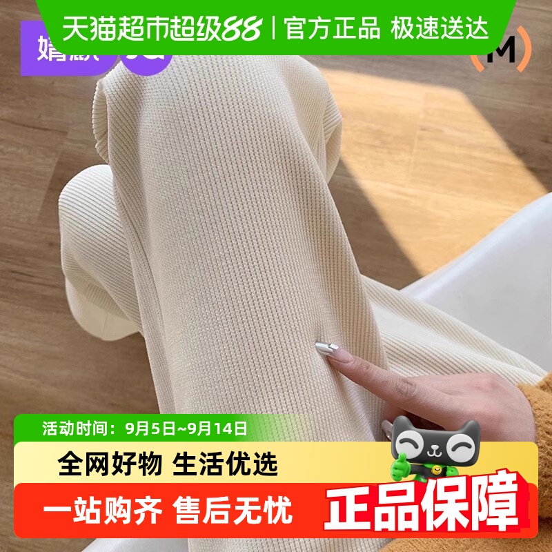 иӴ⴩и߶ŷȿֱͲиװװ