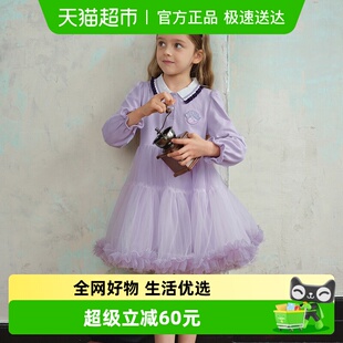戴维贝拉儿童连衣裙2026春装新款女童甜美公主裙女中大童紫色裙子