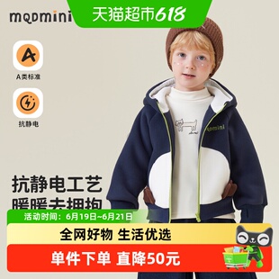 MQDmini儿童连帽外套2025冬季新款男童女童加绒上衣宝宝保暖衣服