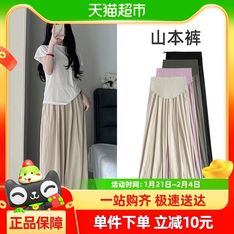 ����и��ļ��⴩ɽ���㱡��п������ֱͲ��˿���ȿ��и���װ