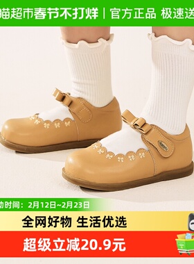 卡特兔小皮鞋秋季新品女童软底防滑童鞋玛丽珍学院公主鞋子
