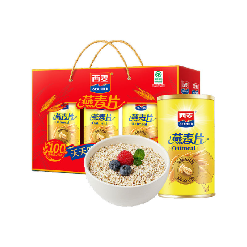 西麦纯燕麦片礼盒健康送礼佳礼膳食纤维即食营养早餐谷物节日送礼,咖啡/麦片/冲饮,水果/坚果混合麦片,淘宝优惠券,粉丝福利购,淘宝优惠卷