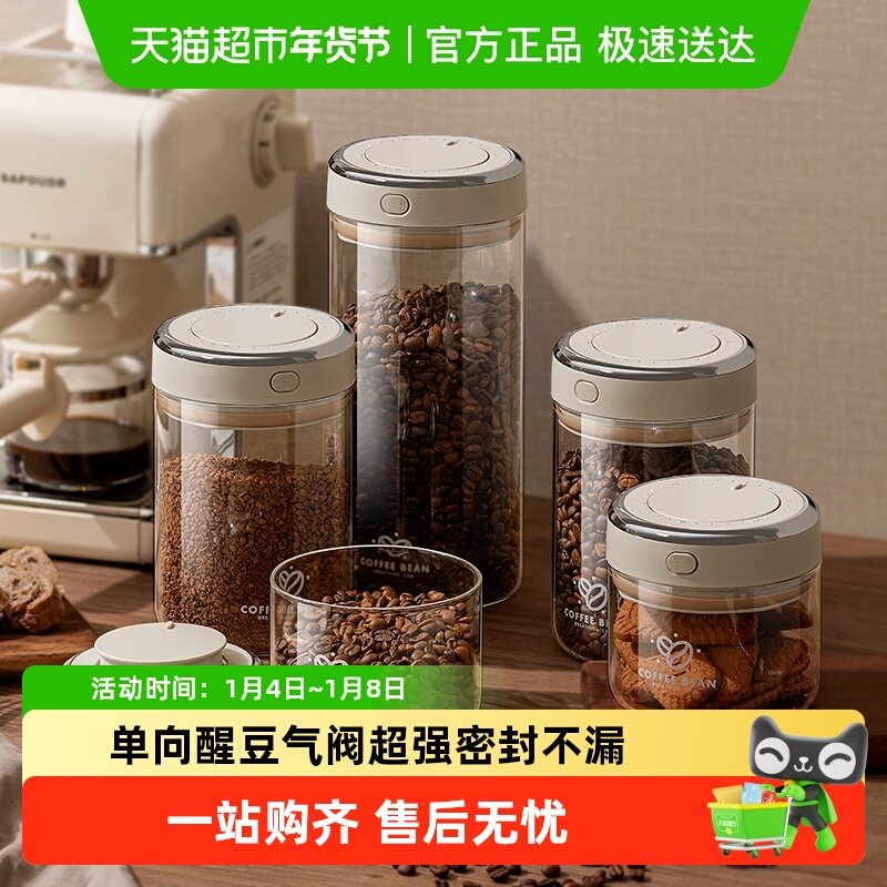 Ħ���������ȶ���������ʳƷ�������ܷ�޳�Ƥ��������ɴ���� 27.6Ԫ