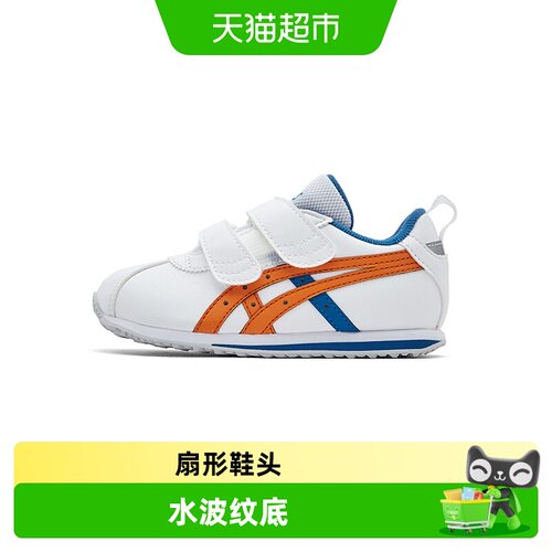 ASICS/亚瑟士男女舒适学步鞋
