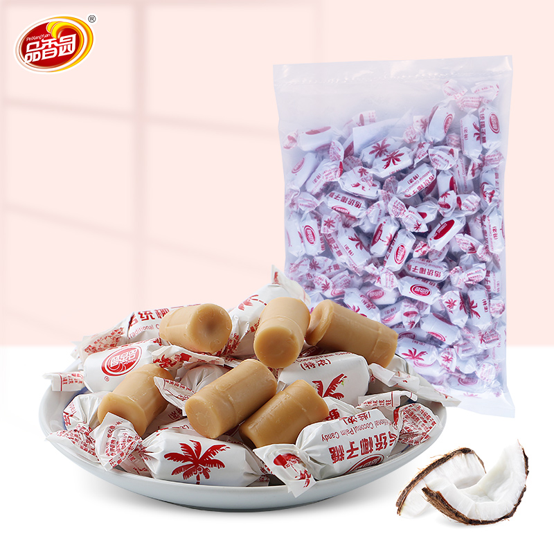 品香园海南正宗传统椰子糖特浓纯正椰奶糖果椰子硬糖喜糖简装500g