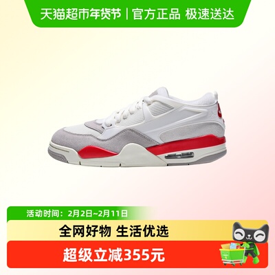 NIKE耐克休闲鞋HF8126-100