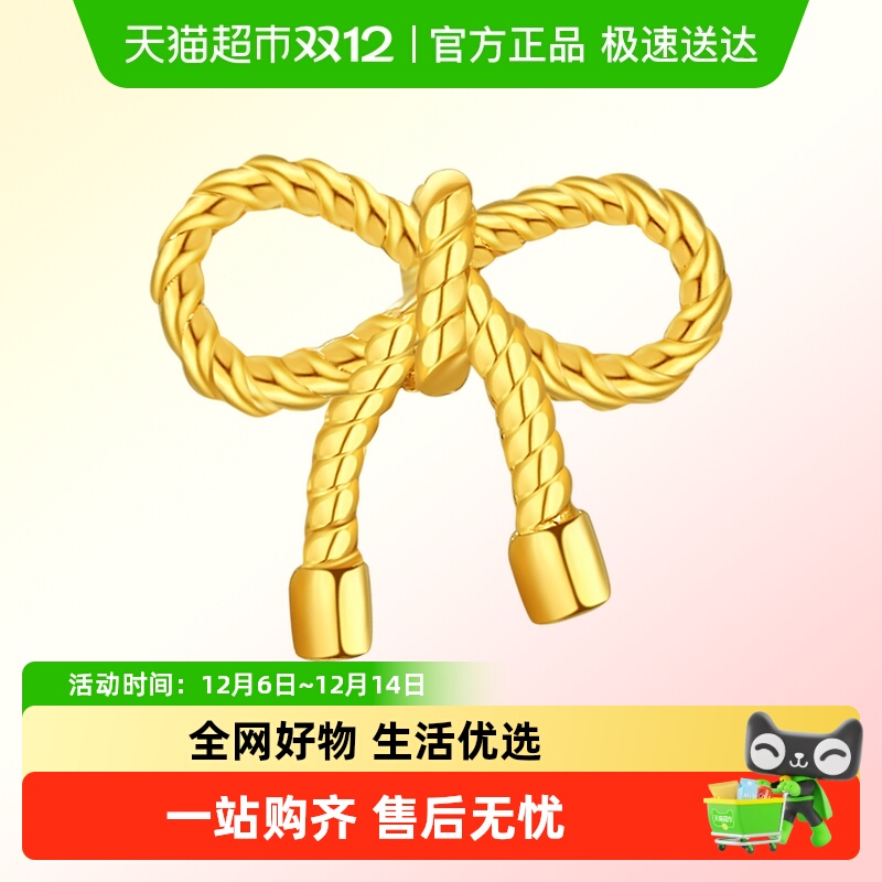 潮宏基小确幸蝴蝶结黄金耳钉