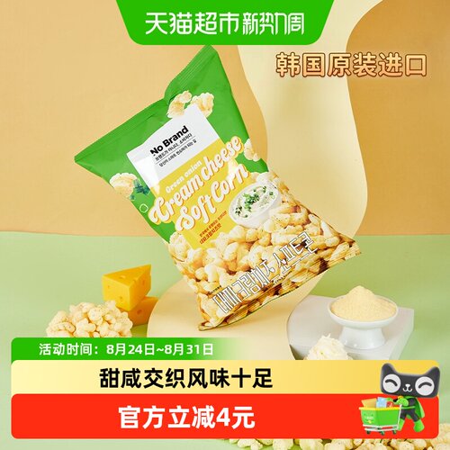 NoBrand奶油芝士葱香味玉米卷