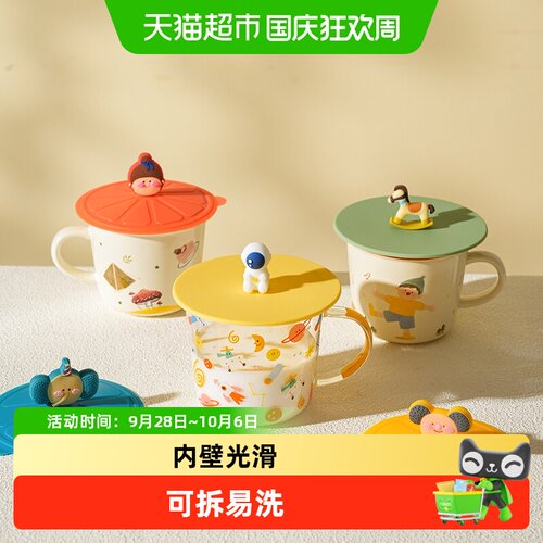 舍里卡通硅胶杯盖健康环保