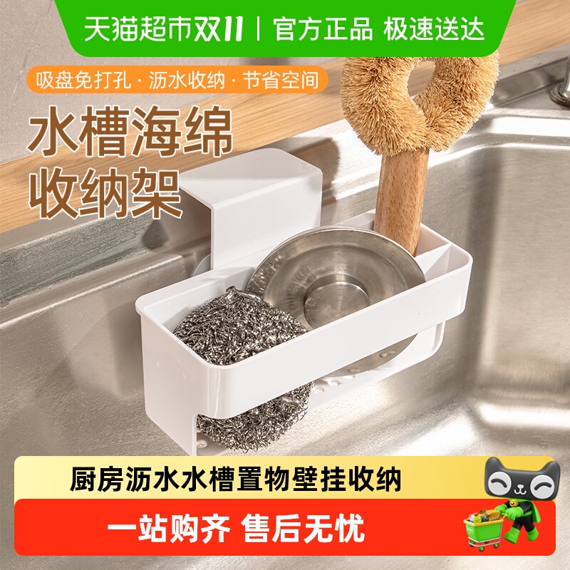 ձ֮ˮĨˮˮͷܺϴ벼ɱڹ 1̰װ/οˮ