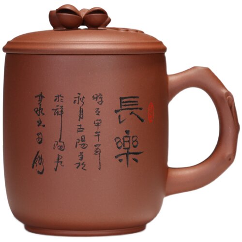 笑口常开原矿底槽青名家杨良君全手工紫砂杯性价比高中秋节送礼