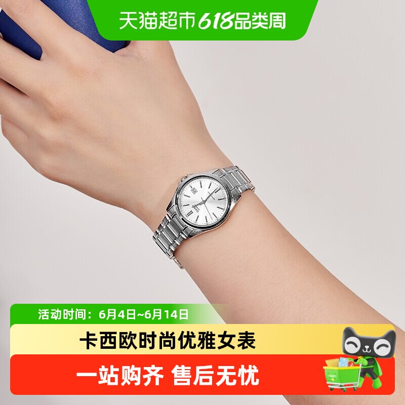 Casio卡西欧手表简约防水指针日历石英学生考试女士手表LTP-1183