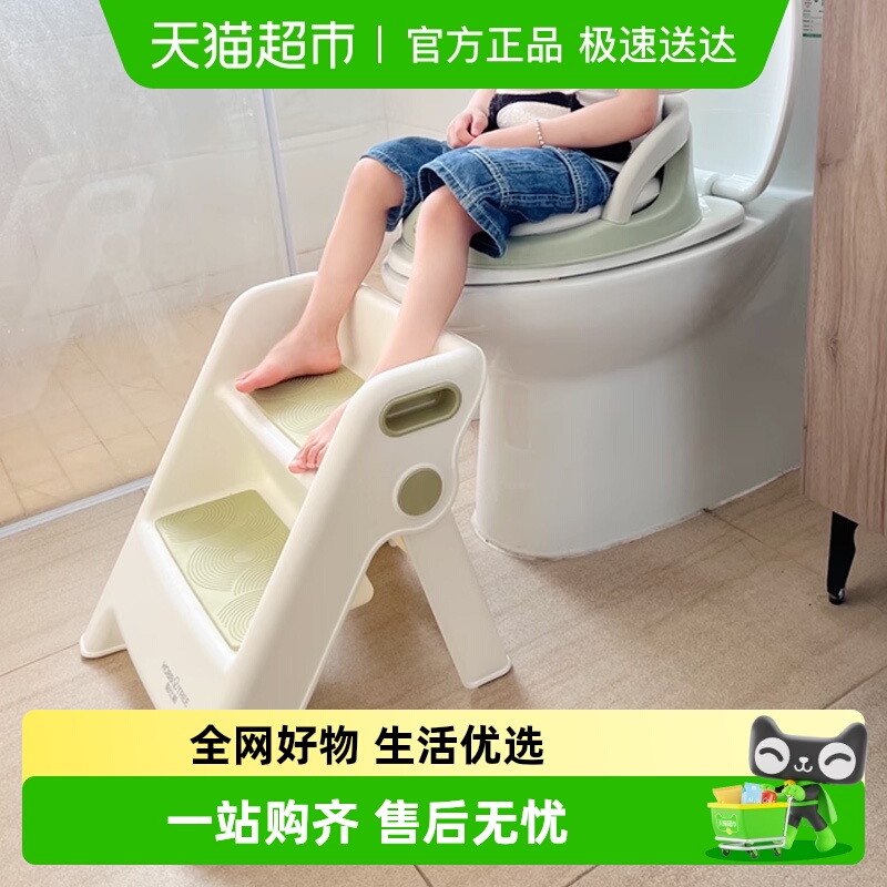 HOBBYTREE/哈比树儿童洗漱台