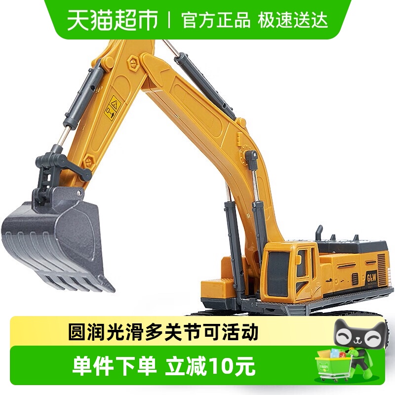 乐缔男女通用体验更多乐趣玩家