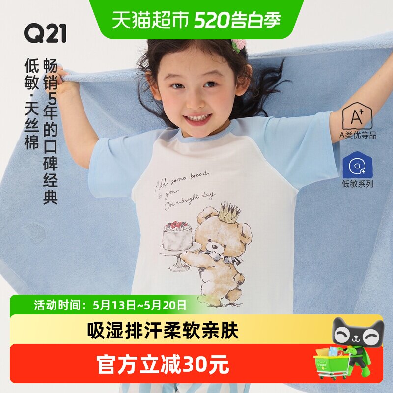 //img.alicdn.com/bao/uploaded/i2/6000000000423/O1CN01dkd3vJ1Ezmg0MM7OV_!!6000000000423-0-sm.jpg