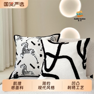 简约黑白ins沙发靠枕轻奢斑马客厅床头民宿靠垫飘窗枕套居家 靠兜
