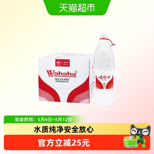 娃哈哈饮用纯净水1.5L*12瓶