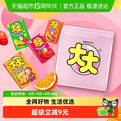 大大混合果味口香糖420g×1袋