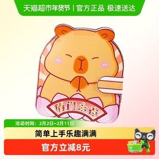 手工DIY卡皮巴拉安静书女孩免裁剪立体机关书儿童可爱贴纸书女生