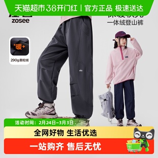 左西女童加绒软壳工装裤秋冬款2025新款儿童一体绒长裤中大童裤子