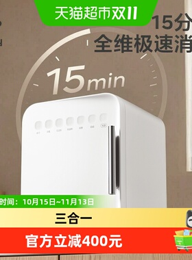 babycare侧开门紫外线奶瓶消毒柜