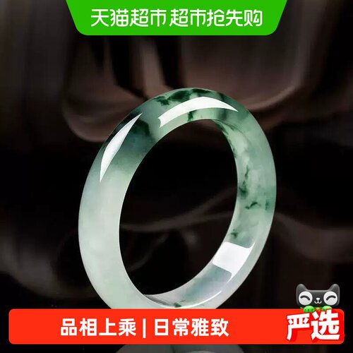 慕侨西缅甸翡翠冰种高端玉手镯子