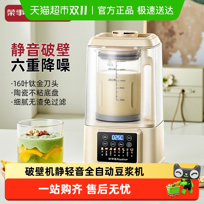 ´ƱڻþȫԶСͶ¿ե֭һ