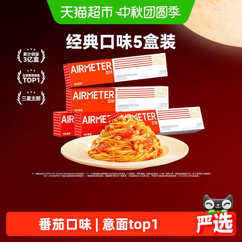 //img.alicdn.com/bao/uploaded/i2/6000000000430/O1CN011od5XJVKzwE1chua_!!6000000000430-0-sm.jpg