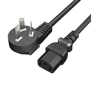 广昌兴各品牌电视显示器电源线1.8米纯铜3*1.0芯电脑主机投影仪