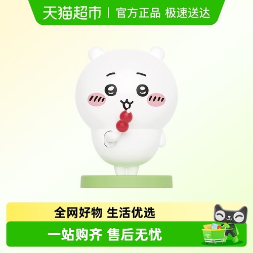 52TOYS吃饭时间系列吉伊卡哇盲盒