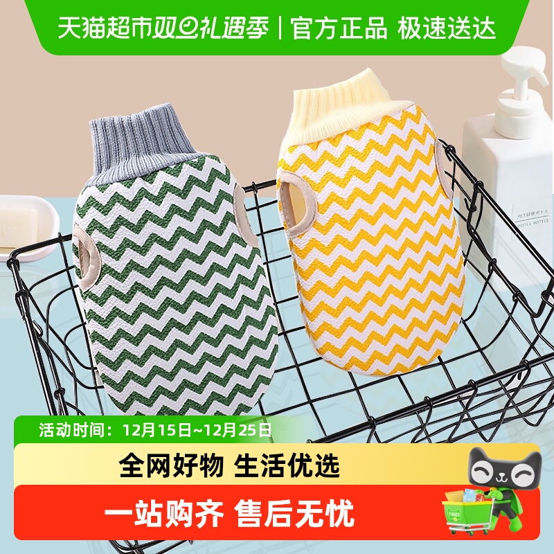 顺丰包邮Edo搓澡巾沐浴手套擦搓泥去污双面成人男女洗澡搓背手套