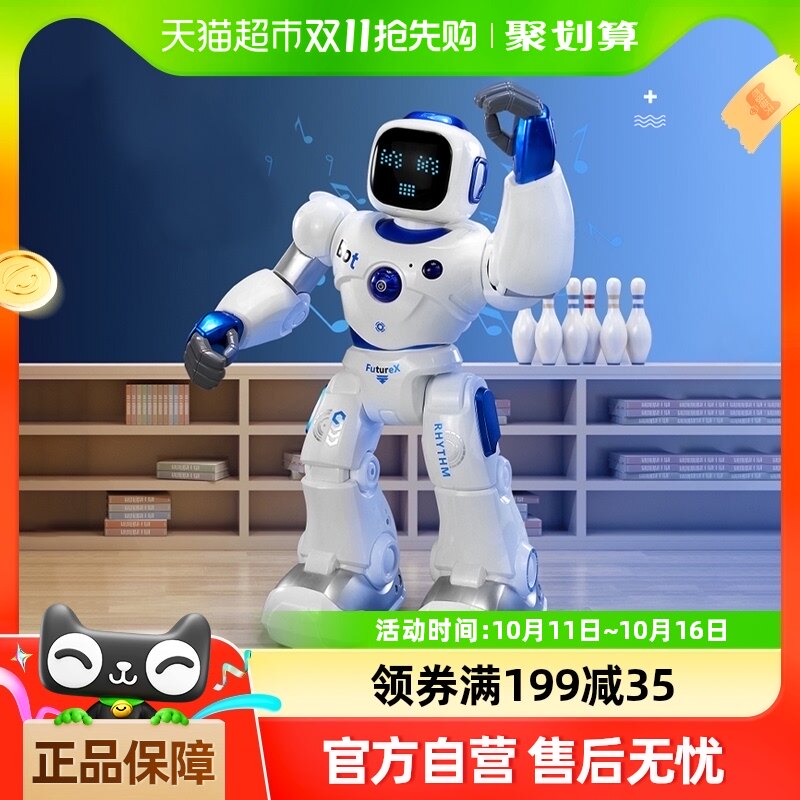 원격 제어 변형 스마트 로봇 휴대 전화 제어 프로그래밍 부모-자식 대화 형 교육 선물 어린이 장난감 소녀와 소년