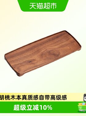 唐丰高端胡桃木干泡茶盘2026新款
