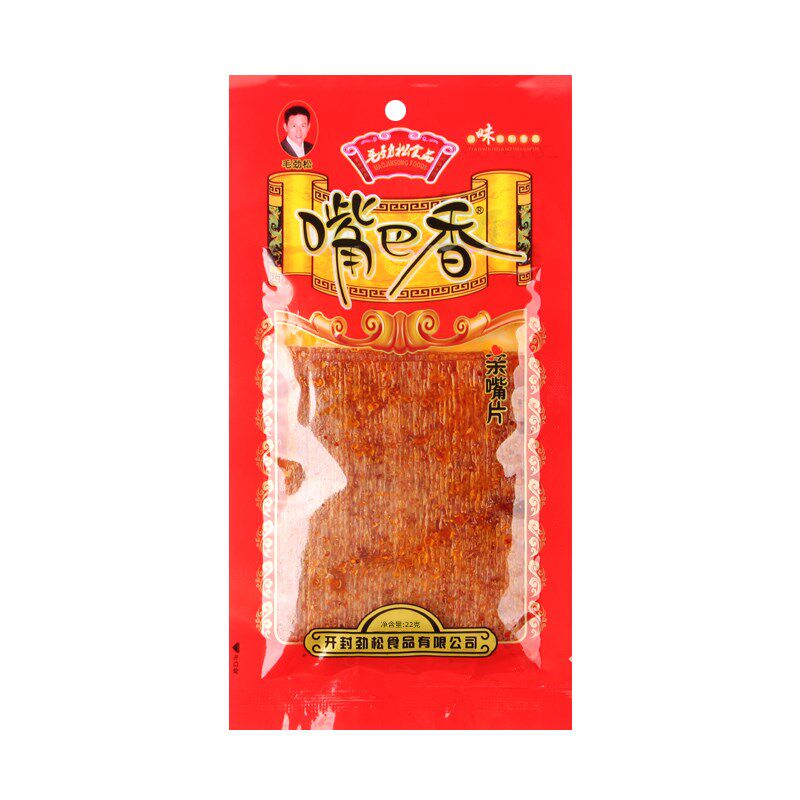 嘴巴香 辣条零食手撕麻辣亲嘴片面筋制品