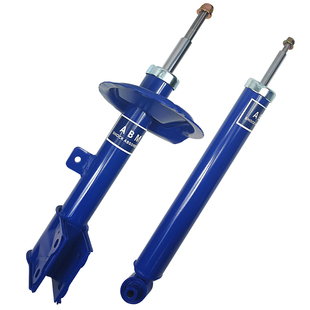 适用雪铁龙C4LDS5DS6 世嘉C2C5C6爱丽舍改装软硬减震器高低避震器