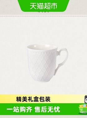 玛戈隆特枫丹白露马克杯450ml
