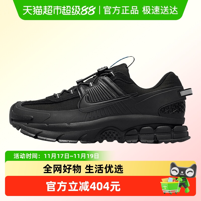 Nike耐克VOMEROROAM运动休闲鞋