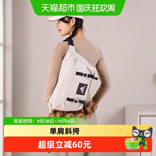 阿迪达斯ESSX-BODYBAG时尚单肩包